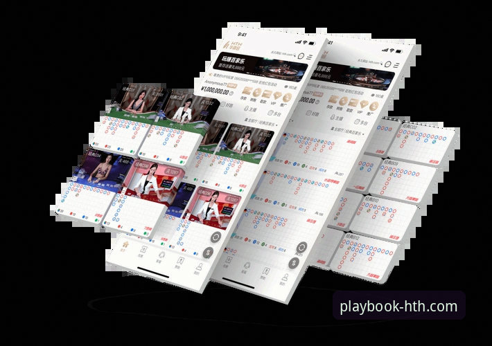 华体会平台注册教程哪个好？v3.0.0版本详细评测与对比